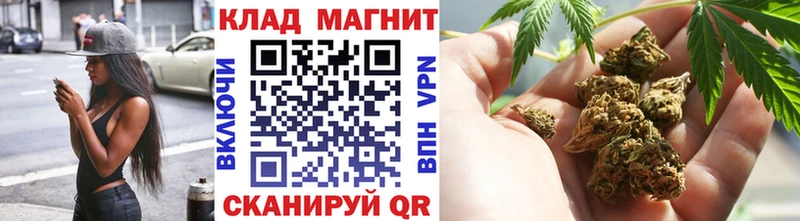 Магазин наркотиков Нязепетровск Cocaine  ГАШИШ  APVP  Каннабис 
