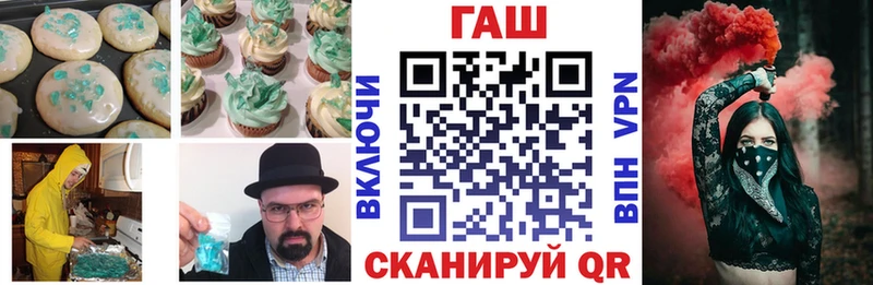 Canna-Cookies конопля блэк спрут ССЫЛКА Нязепетровск
