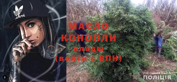 соль курить ск Вязники