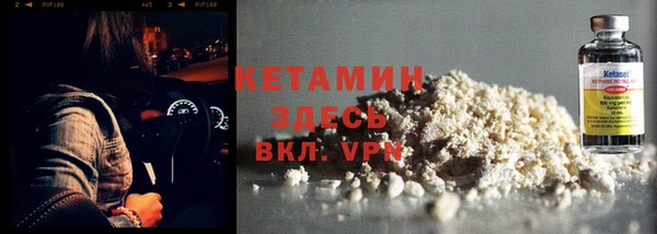ПСИЛОЦИБИНОВЫЕ ГРИБЫ Вяземский