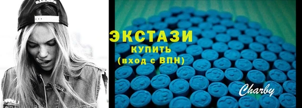 соль курить ск Вязники