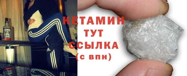 соль курить ск Вязники