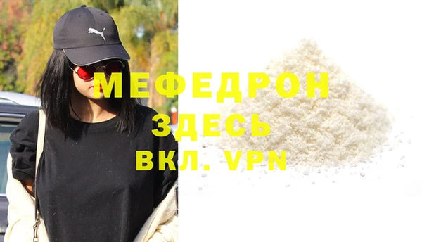 ПСИЛОЦИБИНОВЫЕ ГРИБЫ Вяземский
