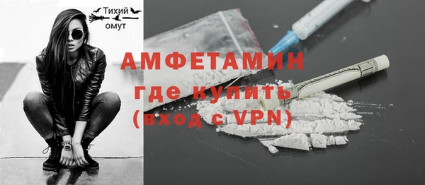 кокаин колумбия Кадников