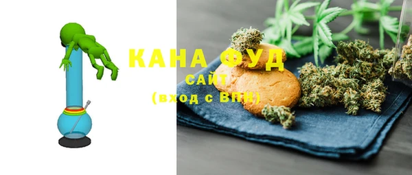 соль курить ск Вязники