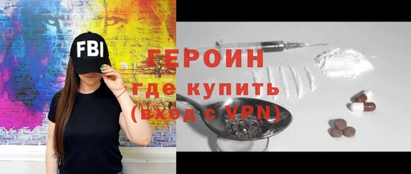 ПСИЛОЦИБИНОВЫЕ ГРИБЫ Вяземский