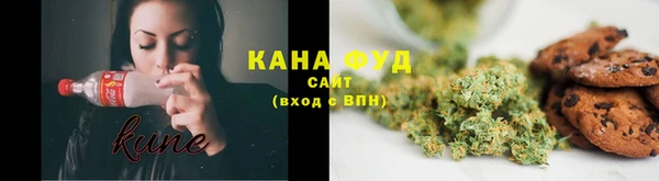 соль курить ск Вязники