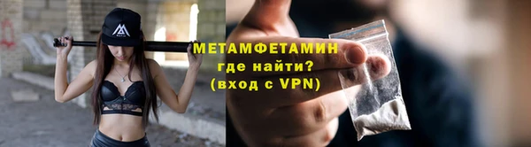 гашик Михайловск
