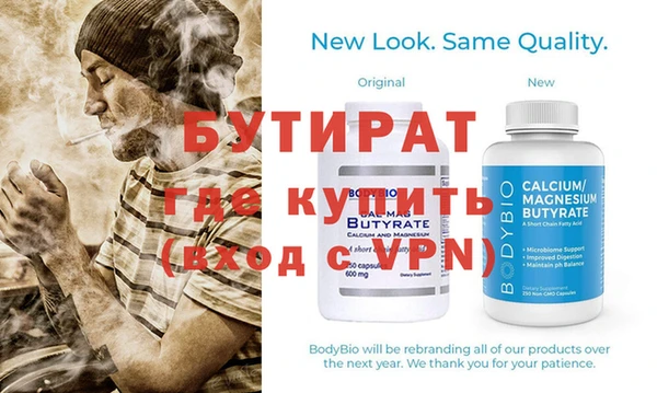 ПСИЛОЦИБИНОВЫЕ ГРИБЫ Вяземский