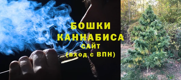 кокаин перу Вязьма