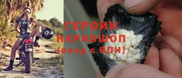 ПСИЛОЦИБИНОВЫЕ ГРИБЫ Вяземский