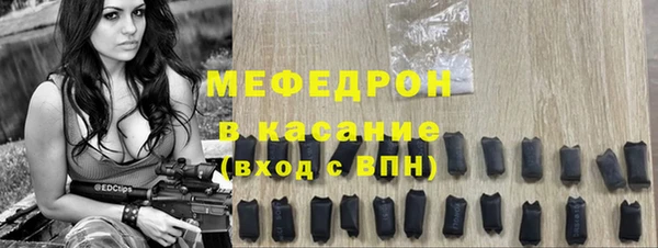 кокаин перу Вязьма