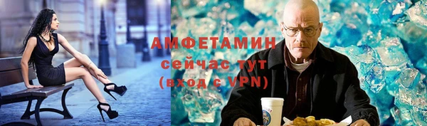 кокаин перу Вязьма