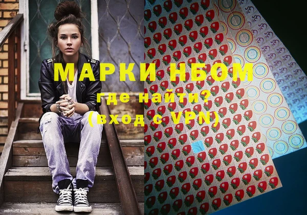 гидропоника Тутаев
