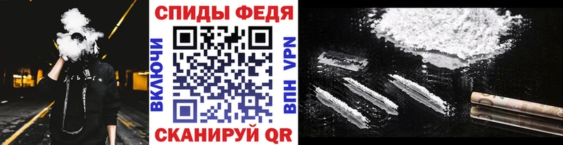 МЕТАМФЕТАМИН витя  мега как зайти  Нязепетровск 