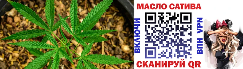 продажа наркотиков  Нязепетровск  ТГК концентрат 